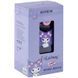 Пляшечка для води Kite Kuromi HK24-1203-1, 500 мл HK24-1203-1 фото 5