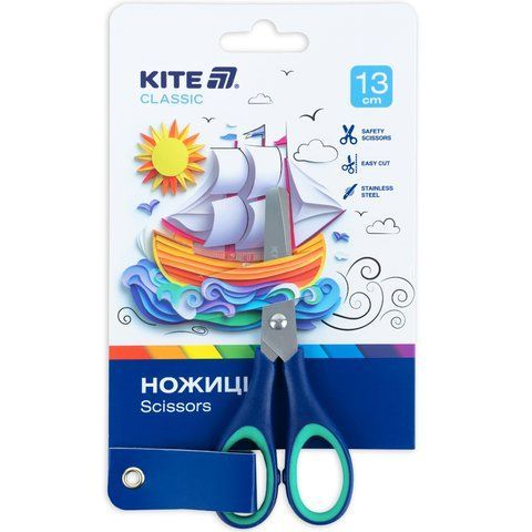 Ножиці дитячі з гумовими вставками Kite Classic K-123-2, 13 см K-123-2 фото