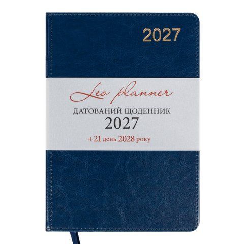 Щоденник діловий А5 Leo Planner датований 2027 "City", твердий, синій, 368 сторінок 252752 фото