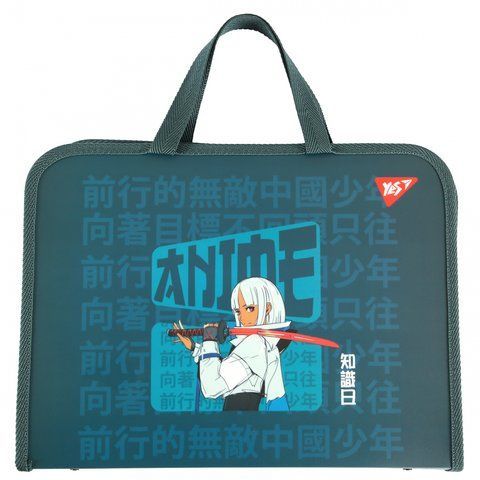 Папка-портфель Yes FC на блискавці з тканинними ручками "Anime" 492310 фото