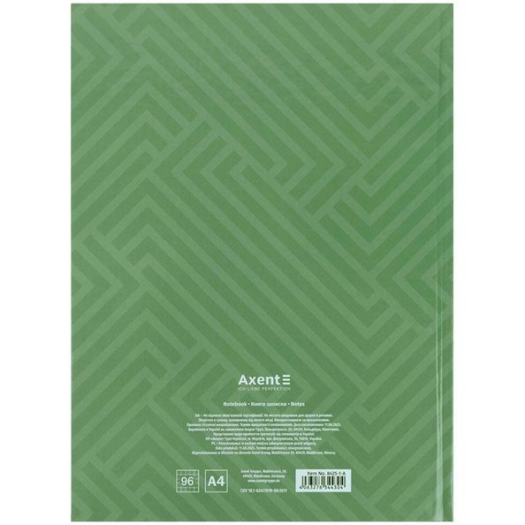 Книга записна А4-, 203*273 мм,96арк., кліт., Pattern, зелена 8425-1-A фото