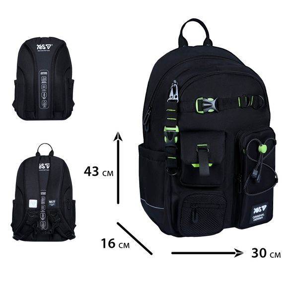 Рюкзак шкільний Yes TS-43L Just Black 550480 фото