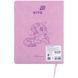 Щоденник шкільний Kite My Little Pony LP26-283, м'яка обкладинка, PU LP26-283 фото 2