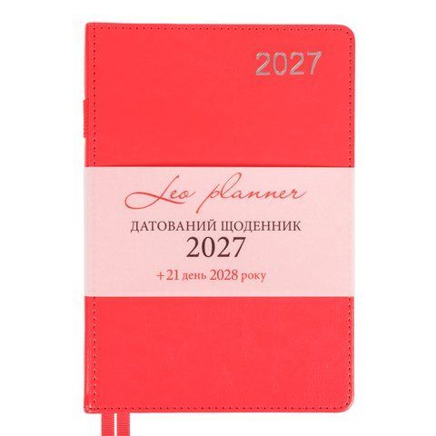 Щоденник діловий А5 Leo Planner датований 2027 "City", твердий, червоний, 368 сторінок 252751 фото