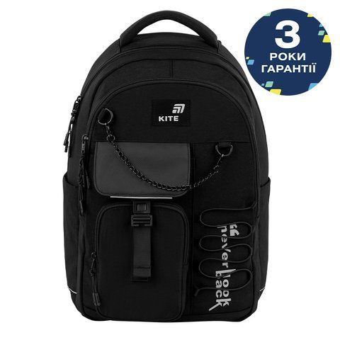 Рюкзак Kite Education teens 2597L Dark Matter K26-2597L-2 фото