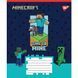 А5/18 кл. Yes Minecraft Walls, зошит учнівський шкільний (5шт.) 767566 фото 6