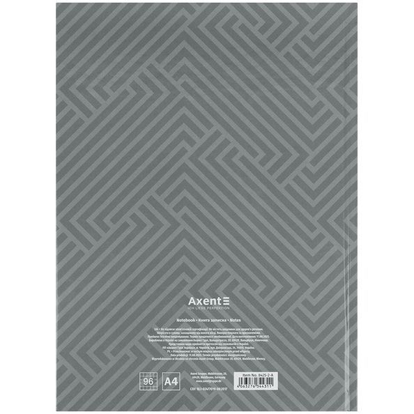 Книга записна А4-, 203*273 мм,96арк., кліт., Pattern, сіра 8425-2-A фото