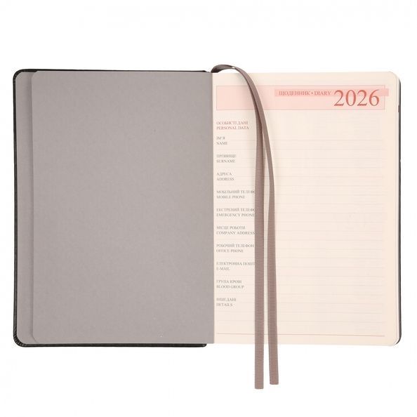 Щоденник А5 Leo Planner датований 2026 "Bruno", твердий, 368 сторінок 252685 фото