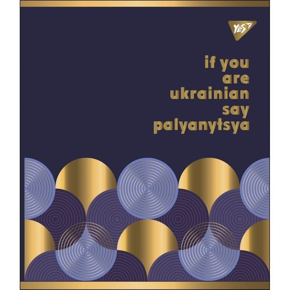 Зошит YES Palyanytsya А5 48 аркушів клітинка ( 5шт ) 766878 фото