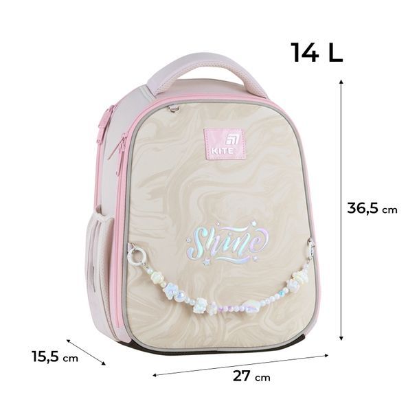 Рюкзак Kite Education каркасний 555 Dazzling K26-555S-2 фото