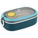 Ланчбокс Kite K25-1180-2, 900 мл, синій K25-1180-2 фото 1