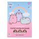 Папір кольоровий двосторонній Yes "Pusheen", 20 аркушів, А4, скоба 955466 фото 1