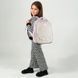 Рюкзак Kite Education каркасний 555 Dazzling K26-555S-2 фото 15