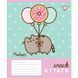 А5/18 кл. Yes Pusheen Candy, зошит учнівський шкільний (5шт.) 767600 фото 3