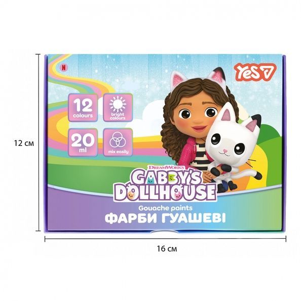 Фарби гуашеві Yes Gabby Dollhouse 12 кол. 20 мл 230442 фото