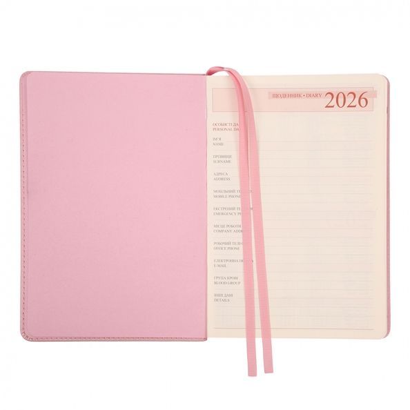 Щоденник А5 Leo Planner датований 2026 "Chiara", твердий, рожевий, 368 сторінок 252686 фото