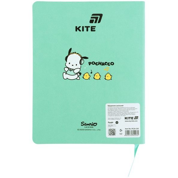 Щоденник шкільний Kite Pochacco PC26-283, м'яка обкладинка, PU PC26-283 фото