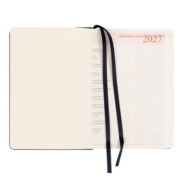 Щоденник діловий А5 Leo Planner датований 2027 "Persona", твердий, смарагдовий, 368 сторінок 252749 фото