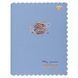 Щоденник шкільний YES PU інтегральний My cosmic diary 911525 фото 1