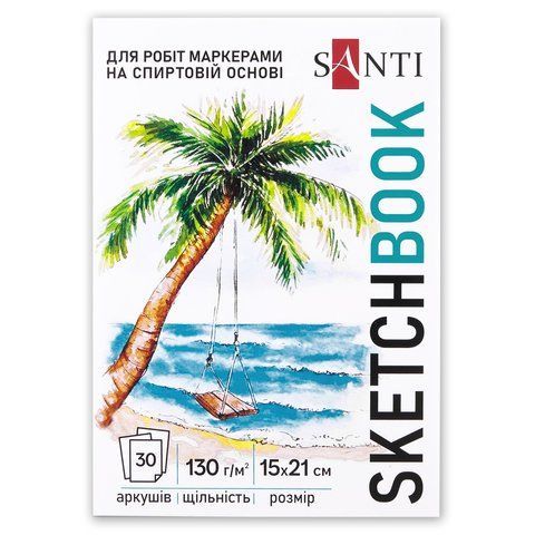 Скетчбук SANTI для спирт. маркерів Relax А5, 15х21см, 30 арк. склейка 130г/м2 743212 фото