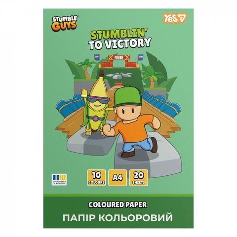 Папір кольоровий односторонній Yes "Stumble Guys", 20 аркушів, А4, скоба 955497 фото
