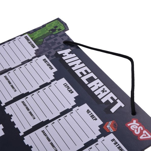 Шкільний розклад Yes "Minecraft.Creeper", картон ламінований, 30х40см 470538 фото