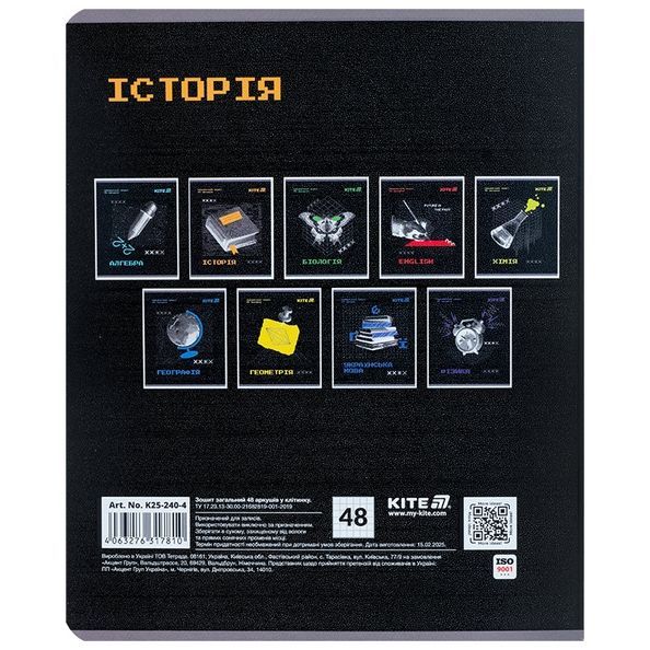 Зошит предметний Kite Techno K25-240-4, 48 аркушів, клітинка, історія K25-240-4 фото