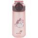 Пляшечка для води Kite Molang ML26-1213, 560 мл ML26-1213 фото 1