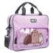 Сумка шкільна А4 формат Yes В-1 My Pusheen 550419 фото 1