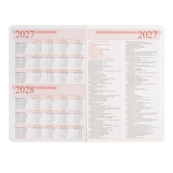Щоденник діловий А5 Leo Planner датований 2027 "Persona", твердий, бордовий, 368 сторінок 252748 фото