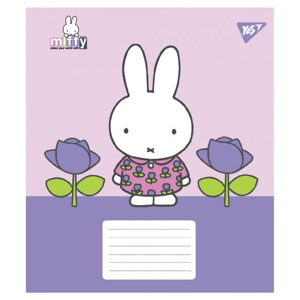 А5/18 лін. Yes Miffy Spring, зошит учнівський шкільний (5шт.) 767628 фото