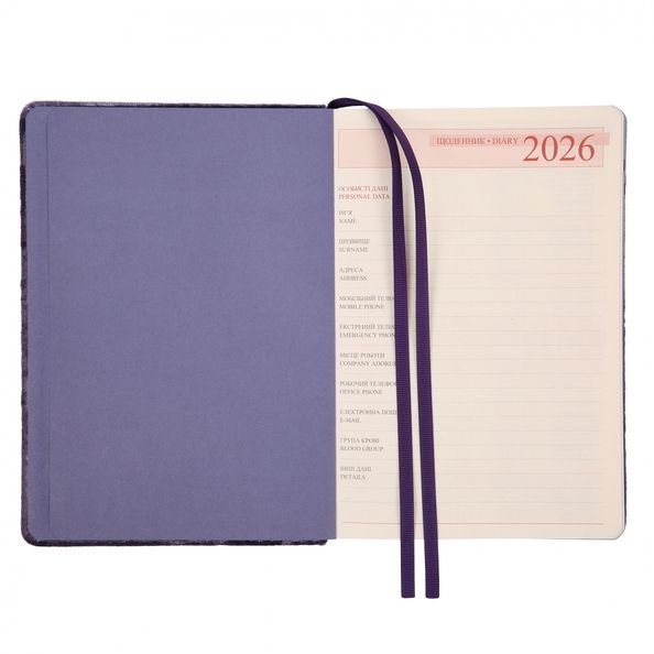 Щоденник А5 Leo Planner датований 2026 "Luna", інтегральний, синій, 368 сторінок 252688 фото