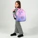 Рюкзак Kite Education каркасний 555 Charming K26-555S-4 фото 15