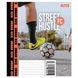 Зошит учнівський загальний 1 Вересня Street Hustle А5 48 аркушів лінія ( 5шт ) 768218 фото 5