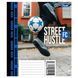 Зошит учнівський загальний 1 Вересня Street Hustle А5 48 аркушів лінія ( 5шт ) 768218 фото 4