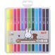 Фломастери двосторонні Yes 12 кольорів "Miffy" 650595 фото 1