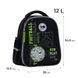Рюкзак GoPack Education 165S Football Fan GO26-165S-4 фото 2
