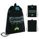 Сумка для взуття Kite 601M Play the Game K26-601M-10 фото 1