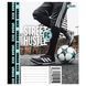 Зошит учнівський загальний 1 Вересня Street Hustle А5 48 аркушів лінія ( 5шт ) 768218 фото 3