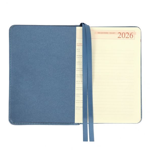Щоденник А6 Leo Planner датований 2026 "City", твердий, блакитний, 352 сторінки 252676 фото