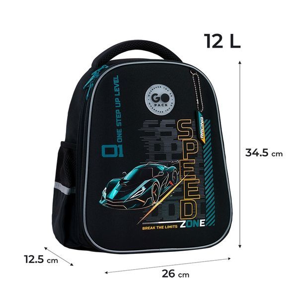 Рюкзак GoPack Education 165S Speed Zone GO26-165S-5 фото