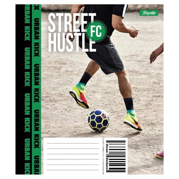 Зошит учнівський загальний 1 Вересня Street Hustle А5 48 аркушів клітинка ( 5шт ) 768217 фото