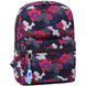 Рюкзак Bagland Молодіжний mini 8 л. сублімація 459 67575103 фото 1