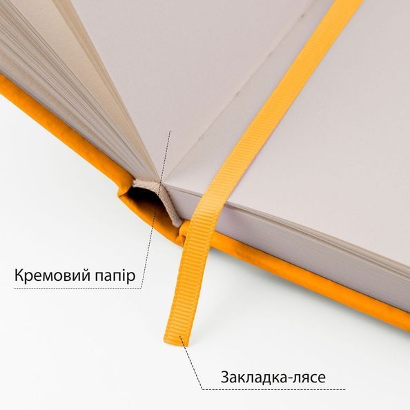 Скетчбук SANTI для графіки 13х21см 80 арк. тверда обкладинка PU 110г/м2 жовтий 743364 фото