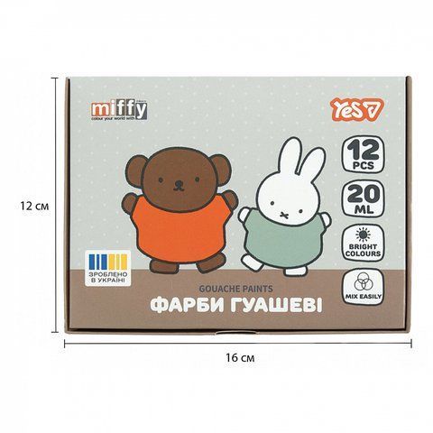 Фарби гуашеві Yes Miffy 12 кол. 20 мл 230446 фото
