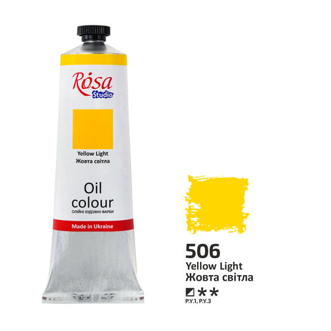 Фарба олійна, Жовта світла (506), 100мл, ROSA Studio 328506 фото