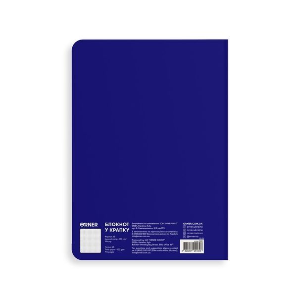 Блокнот &laquo;NOTEBOOK&raquo; синій orner-3351 фото