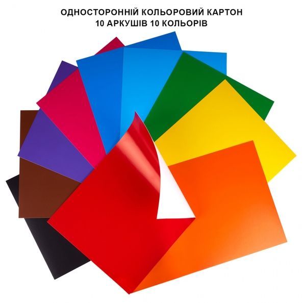 Картон кольоровий односторонній Yes "Orange Line", 10 аркушів, А4, папка 954895 фото