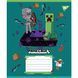 А5/24 кл. Yes Minecraft Heroes, зошит учнівський шкільний (5шт.) 767581 фото 6