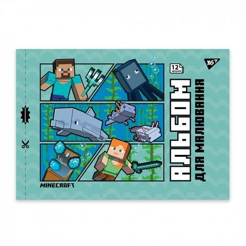 Альбом для малювання YES А4 12 скоба з перфорацією Minecraft Boom 130593-1 фото